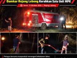 Lahan Di Trans Kota Padang Terbakar, Damkar Rejang Lebong Kerahkan Satu Unit MPK